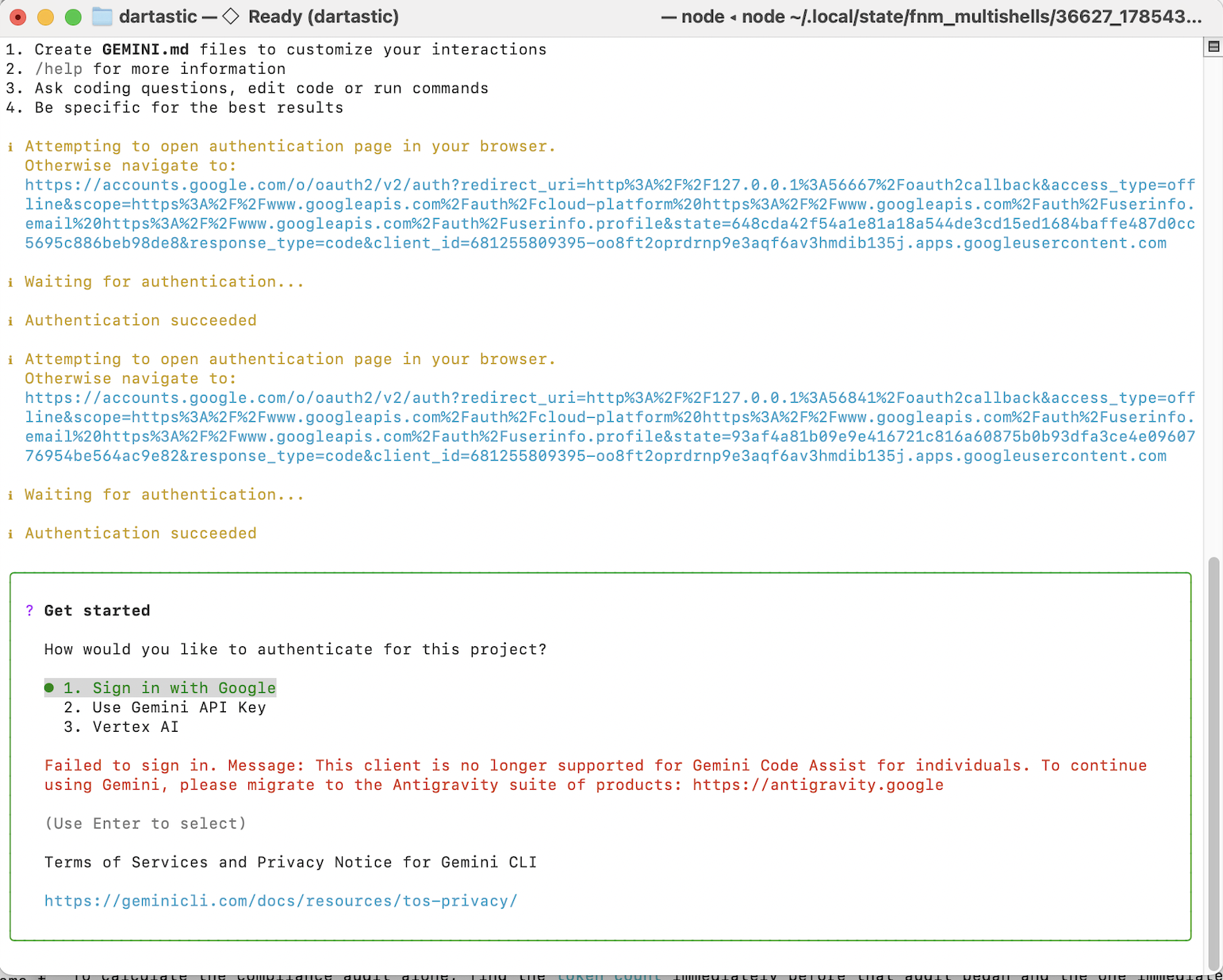 gemini-cli-login-fail.png
